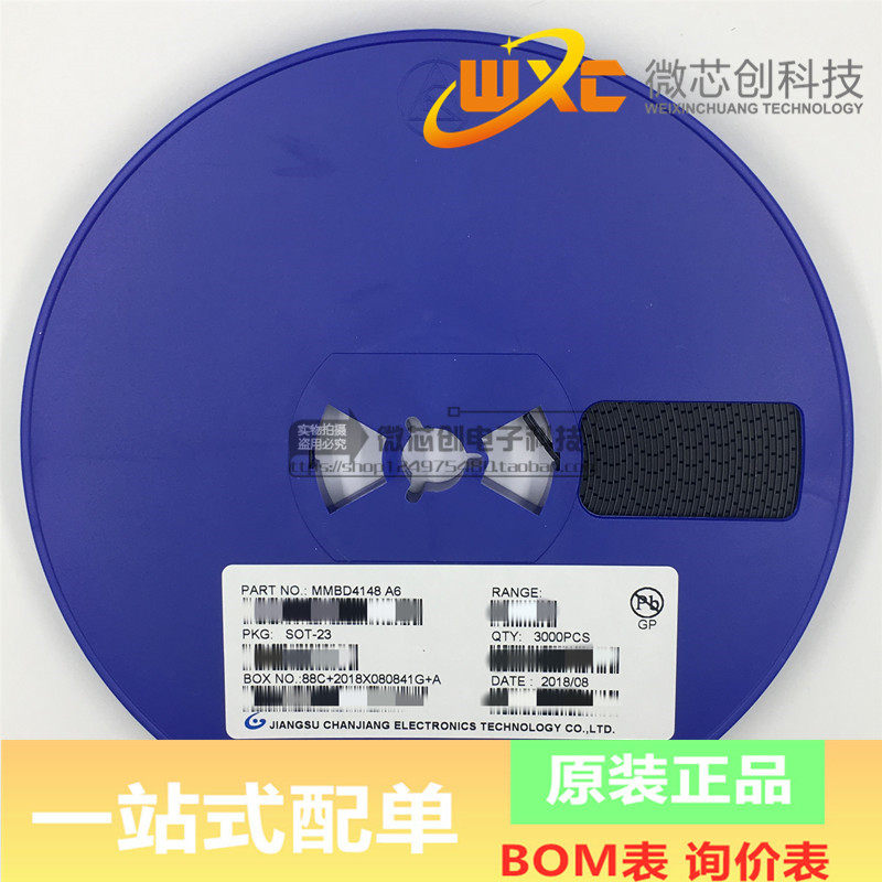 MMBD4148 silk screen A6 package SOT-23 patch switching diode new spot