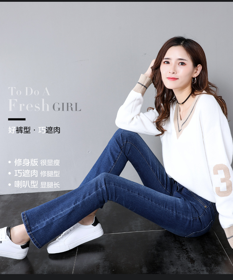Jean femme - Ref 3194321 Image 12