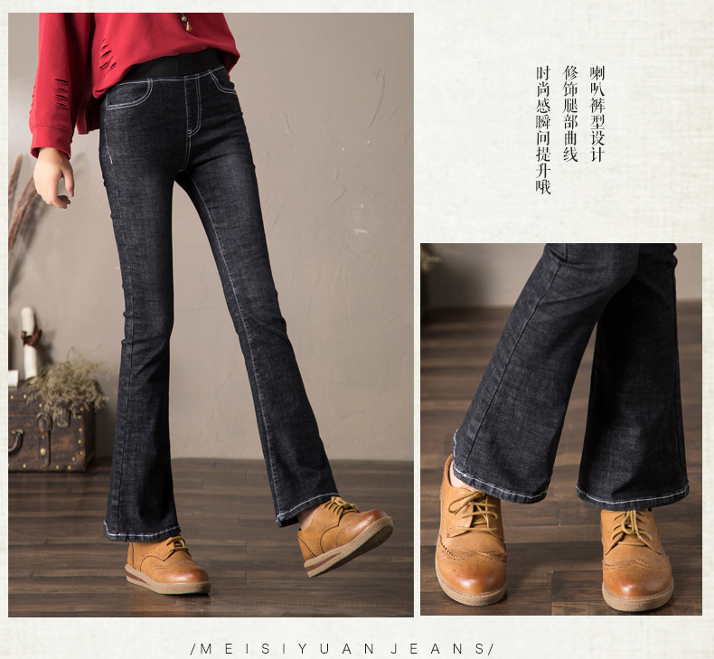Jean femme - Ref 3191264 Image 18