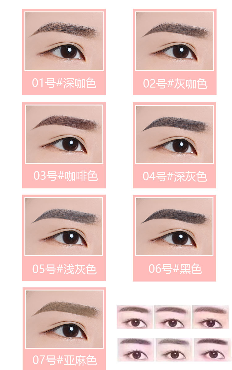 Bút chì kẻ lông mày Etude House chính hãng của Hàn Quốc không thấm nước và thấm mồ hôi không đánh dấu kéo dài không nở tự nhiên - Bút chì lông mày / Bột / Stick chì kẻ mày phẩy sợi