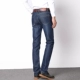 Quần jeans ống đứng cỡ nhỏ kinh doanh công sở bình thường mặc hoang dã cỡ lớn quần trung niên cha