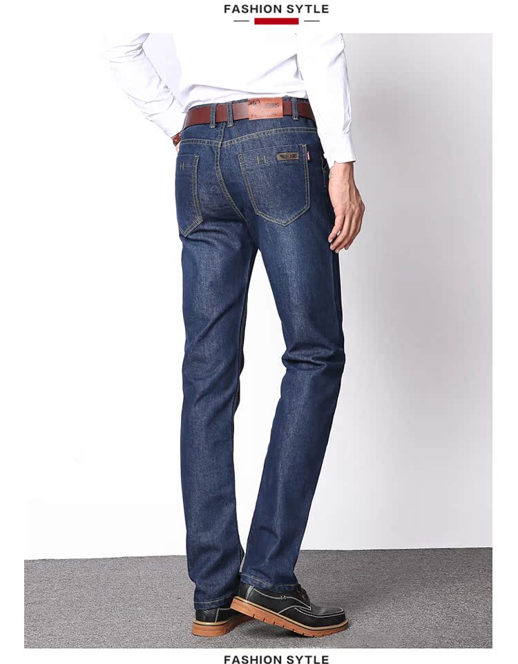 Quần jeans ống đứng cỡ nhỏ kinh doanh công sở bình thường mặc hoang dã cỡ lớn quần trung niên cha quần tây nam