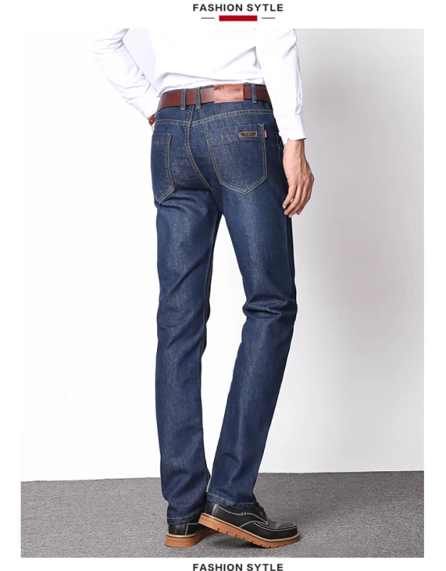 Quần jeans ống đứng cỡ nhỏ kinh doanh công sở bình thường mặc hoang dã cỡ lớn quần trung niên cha