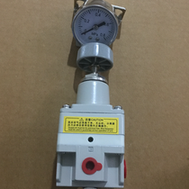 The SMC precision regulator IR2020-02BG IR2010-02BG IR2000-02BG IR2020-02