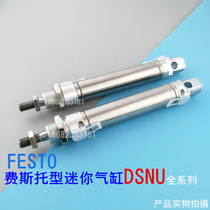 FESTO circular cylinder DSNU-16-20-25-40-50-60-80-100-125-150-160-PPV-A