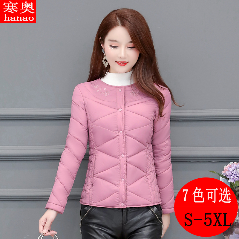 2021 New light slim fit short down cotton clothing liner large size thickened down cotton padded jacket in old age jacket