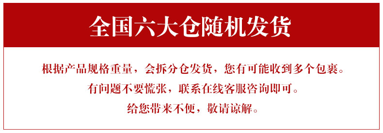 长寿花玉米油3.68L*2桶非转基因物理压榨烘