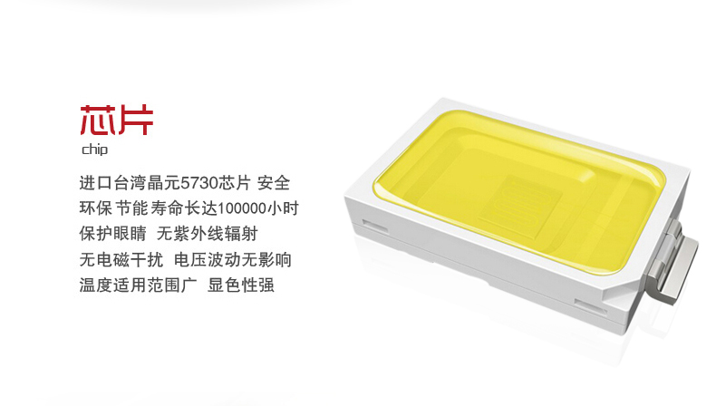 Lampe USB - Ref 377460 Image 18