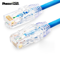 Panduit pan-six non-shielded fine jumper UTP28SP2MBU blue red White 3mi 5 10 m AWG
