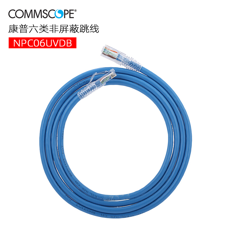Compucat Category 6 Patch Cable, Original Amp Unshielded Finished Network Cable, Twisted Pair with Connector 1/2/3m5/ 10m Compucat Category 6 Patch Cable, Original Amp Unshielded Finished Network Cable, Twisted Pair with Connector 1/2/3m5/ 10m