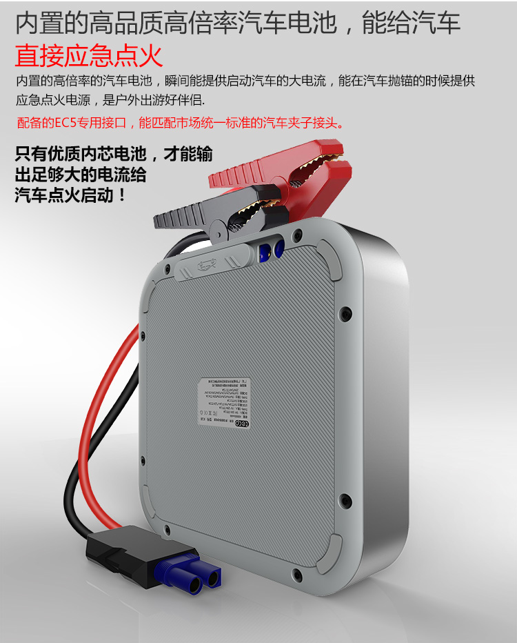 PD số lượng lớn năng lượng máy tính xách tay 20W TYPE-C điện thoại di động sạc bên ngoài điện Po chiếu - Ngân hàng điện thoại di động sạc dự phòng