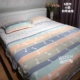 Yazan tấm bông gạc đơn mảnh đôi 1,5m1,8m2m2.4m chăn mền - Khăn trải giường