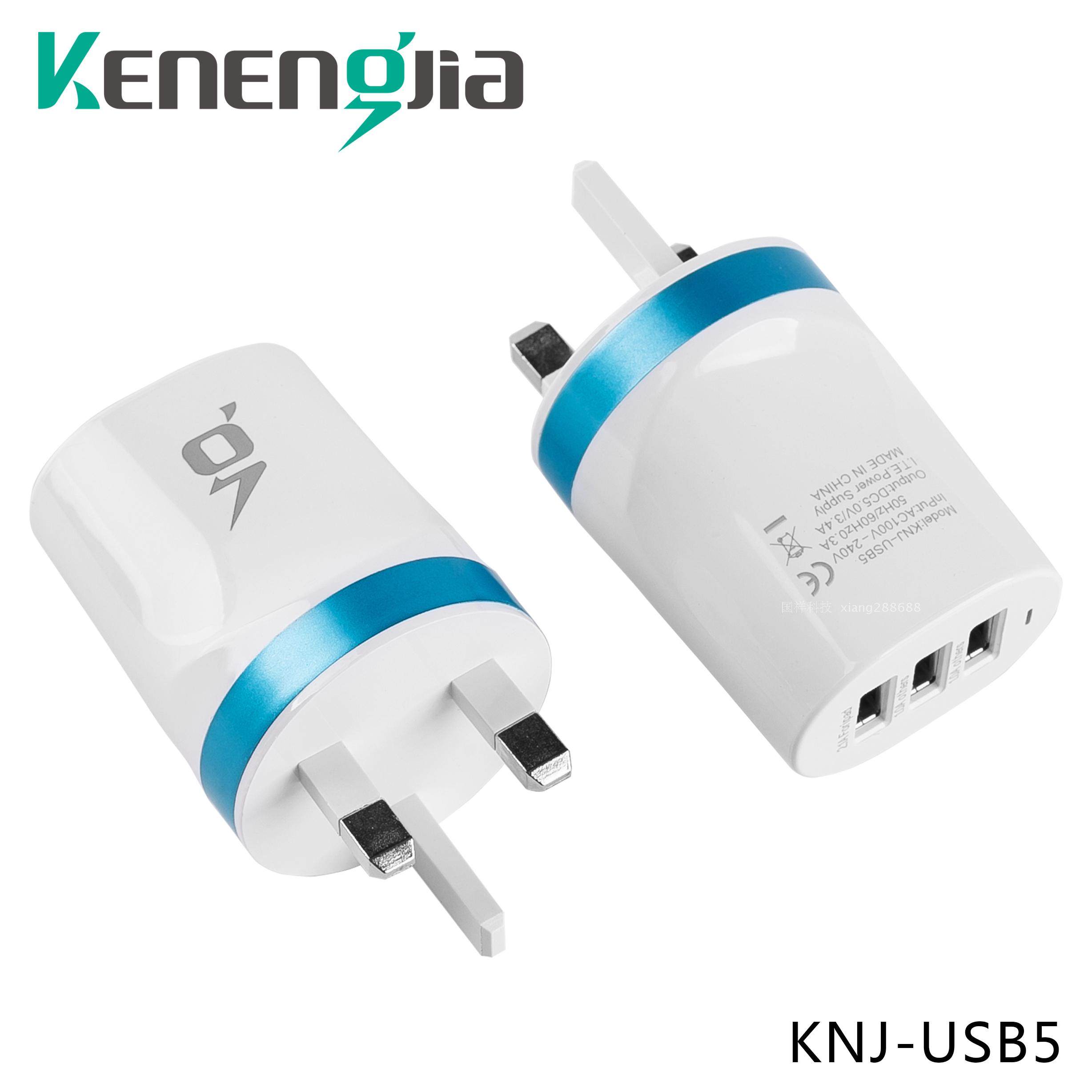 iPhone6 5S charger 6Plus English gauge Three-foot plug mobile phone flat Android 3 4A multimouth usb Quick charge