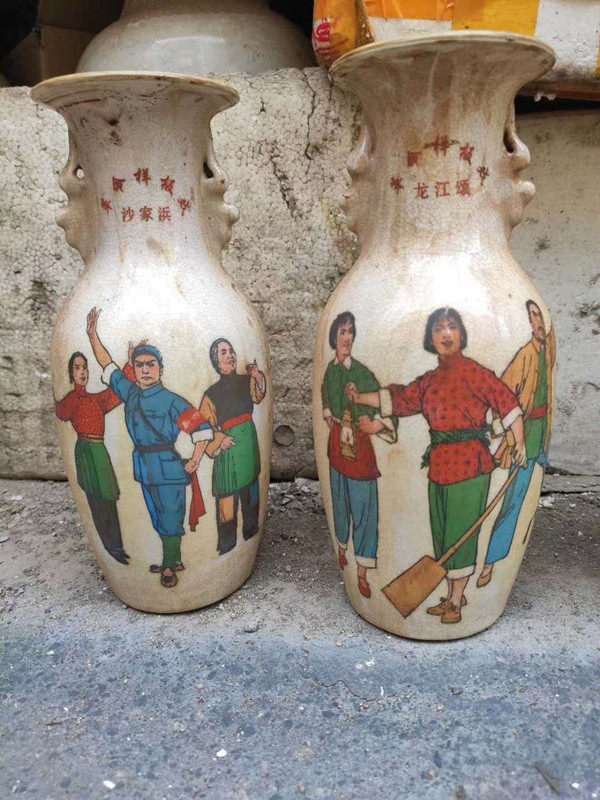 Antiques during the Cultural Revolution Revolutionary Model Opera Amphora Ceramic Ornaments Antique Play Collection Home Old Objects Second-Hand Goods