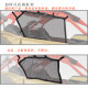 Bombardier X3 door net safety net protective sunshade net modification accessories ເຫມາະສໍາລັບ can-am ໂຮງງານຜະລິດໂດຍກົງຂາຍຮ້ອນ