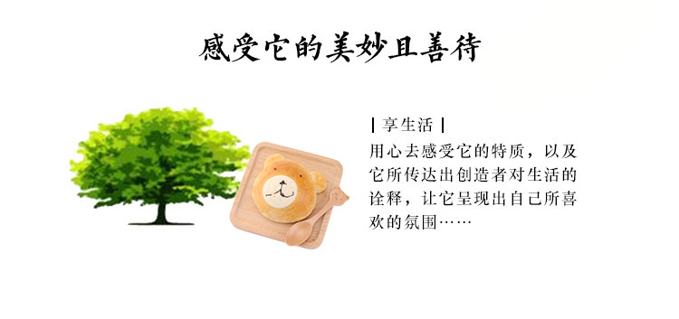 Nhật Bản phong cách bằng gỗ tấm rắn khay gỗ hình chữ nhật trà khay kích thước, tấm gỗ bữa ăn tối tấm món ăn món tráng miệng món ăn bằng gỗ đĩa trái cây đồ gia dụng gỗ