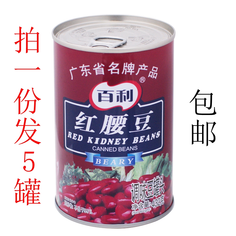 Baileys red kidney beans 432g*5 cans of ready-to-eat original red bean smoothie shaved ice honey bean baked western food