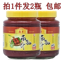 上海鼎丰南乳汁440g*2瓶红腐乳豆腐乳汁红烧肉东坡肉调料酱料