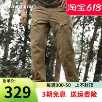 Emerson Antelope Tactical Pants Ergonomic Outdoor Hiking Commuting Overalls Solona Quick-Drying Breathable Pants