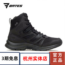 American Bates Bates 04170 Michelin gravity high-top wear-resistant hiking shoes mens outdoor breathable combat boots