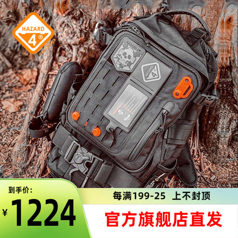 Hazard4 American Crisis 4 Sidewinder Tactical Backpack Outdoor Hiking Multifunctional Shoulder Bag Attack Bag