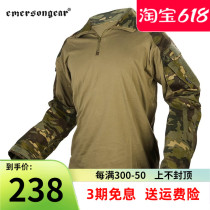 Emerson EmersonGear gen3 combat top training uniform T-shirt G3 military fan long-sleeved tactical frog suit