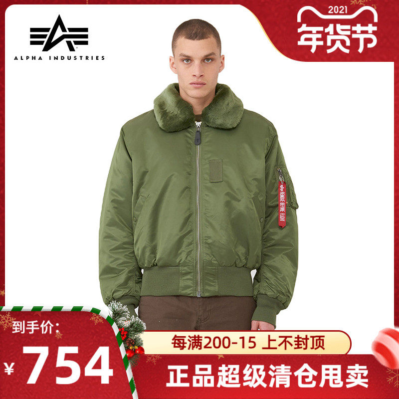 美國alpha阿爾法工業b15飛行夾克毛領軍迷棉衣男冬加厚ma1外套