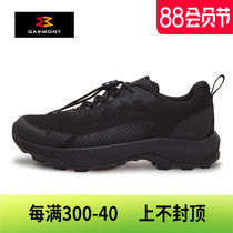 Italian Garmont Garmont tactical boots 9 81 low-top breathable mountaineering running sports outdoor shoes