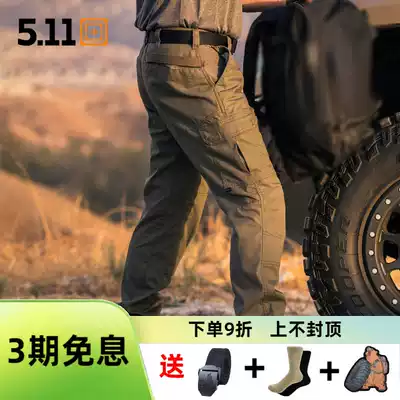 United States 5 11 outdoor pants men's plaid cloth 74512 slim stretch combat pants 511 breathable tactical pants