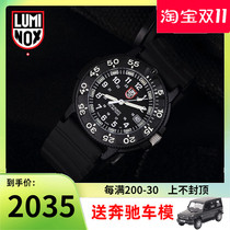 Luminox 3001 bo Men's Outdoor Sport Watch Swiss Luminox Diving Watch