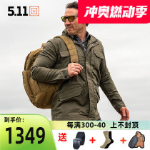 American 5 11 autumn and winter new coat mens M65 windbreaker 511 mid-length outdoor top 78036 tactical jacket