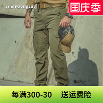 Emerson blue label ergonomic G2 sports trousers spring and summer outdoor casual overalls mountaineering tactical trousers