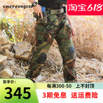 Emerson G3 tactical trousers training pants wear-resistant plaid fabric all-season trousers overalls with knee pads outdoor pants for men