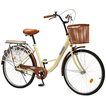 Bicycle for women adult lightweight commuter lady bicycle retro 26-inch youth college mens bicycle