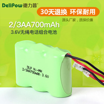 Draip Charge Battery Wireless Rope Phone Battery 3 6V Submachine Battery 2 3AA700MAH Combined Battery