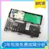 Midea drum washing machine MG80V330WDX 17138100011450 11450 motherboard control board