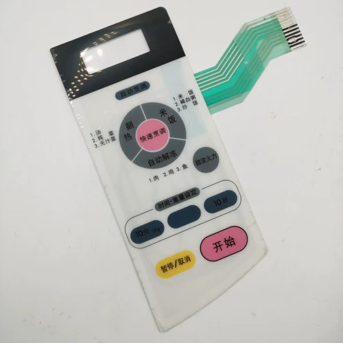 Применимый LG Микроволновый переключатель панели печи MS -2011MW MS-201M LG-1