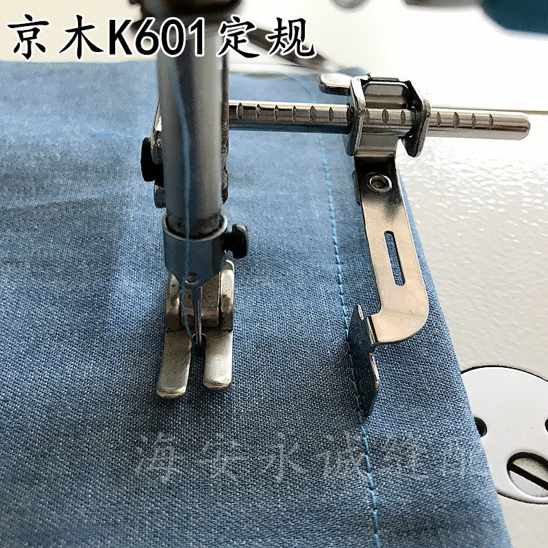 Kyogi K601 aircraft Dinggauge sewing machine Sewing Machine Positioner Rod Type Gauge