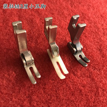Wisdom Foot T363 Flat Car Plastic Presser Foot 3 Cm Small Presser Foot Mount Zipped Plastic Presser Foot Beauty Win P58N Narrow Presser Foot