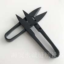 Taiwan fast available black gauze shears TC-805B pruning thread hair fabric handmade quick available black sand scissors