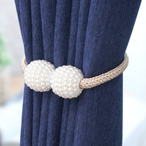 Magnet curtain strap modern simple Pearl Curtain buckle no hole hole creative curtain rope tie cute