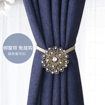 Modern minimalist curtain strap strap rope curtain buckle magnet non-hole curtain clip decoration