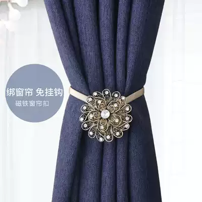 Modern minimalist curtain strap strap rope curtain buckle magnet non-hole curtain clip decoration
