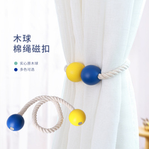 Curtain strap magnet curtain buckle strap simple modern creative wooden ball tie rope cute curtain clip Korean strap
