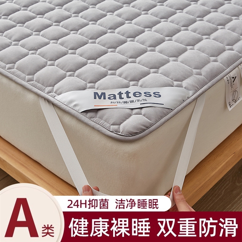 Class a Quilted Mattress Pad for Home Use, Double Mattress Pad, Non-Slip Protective Pad, All-Season Pad for Student Dormitory Class a Quilted Mattress Pad for Home Use, Double Mattress Pad, Non-Slip Protective Pad, All-Season Pad for Student Dormitory