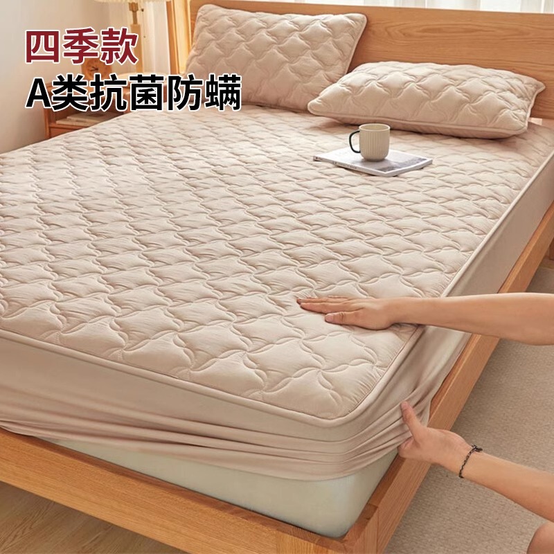Class a Washed Cotton Fitted Sheet, Soybean Thickened Quilted Bed Cover, Bed Sheet Set, Simmons Mattress Protector, Bed Cover for All Seasons