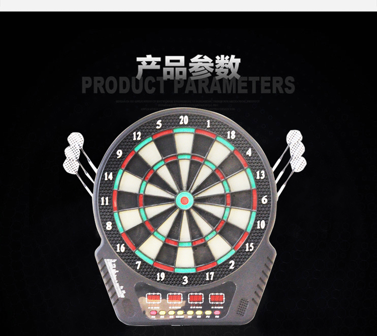Máy phóng phi tiêu điện tử PENPEN 18 inch chính hãng máy tính tự động ghi điểm phi tiêu - Darts / Table football / Giải trí trong nhà bộ phóng phi tiêu cao cấp
