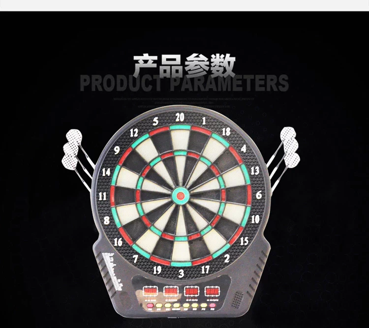 Máy phóng phi tiêu điện tử PENPEN 18 inch chính hãng máy tính tự động ghi điểm phi tiêu - Darts / Table football / Giải trí trong nhà bộ phóng phi tiêu nam châm
