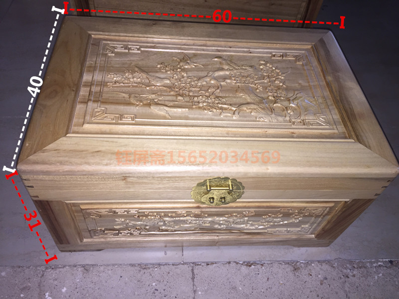 Trung Quốc cổ rắn đồ gỗ thư pháp và lưu trữ bức tranh thơm long não gỗ hộp đồng bằng mì hộp hộp từ hộp duy nhất - Cái hộp hộp gỗ