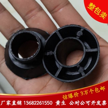 Aluminium die conical casing rubber cup supporting choke plug cap screw wearing wall pipe plastic solid 25 25 26 29 rubber stopper